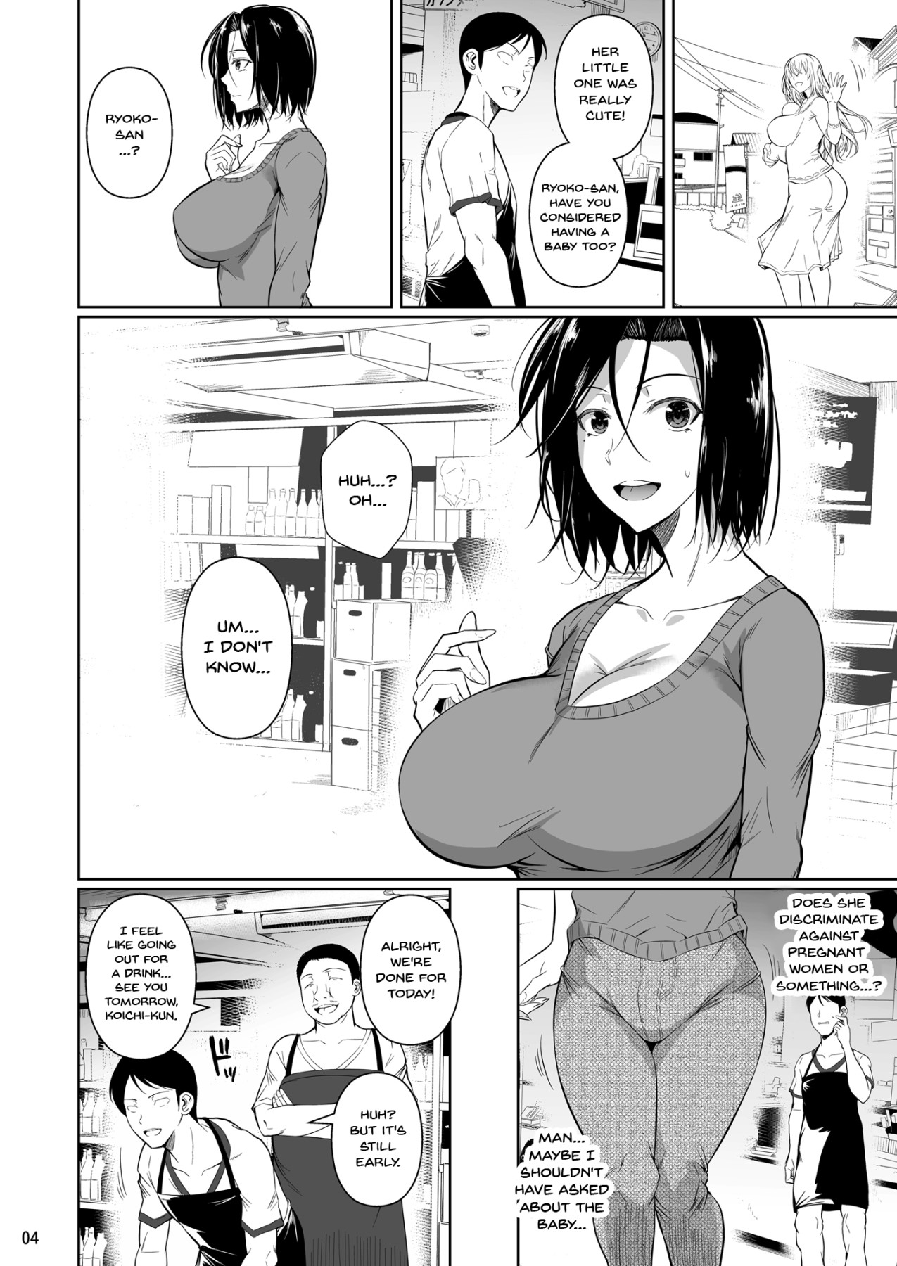 Hentai Manga Comic-The Downtown Shopping Street's Wife's Holes-Read-5